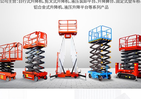 佛坪​出口成为核心增长引擎