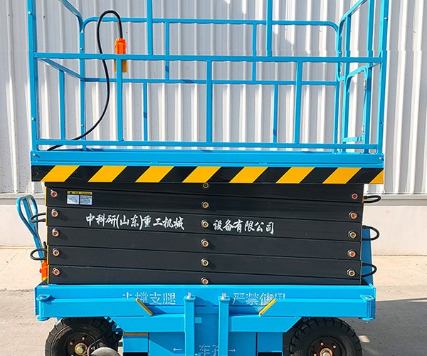 佛坪自行走升降机